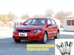 (1pcs) Exterior Door Handles Left / Right side Rear / Front Non painted For Chinese Brilliance FRV FSV H220 H320 H530 V5