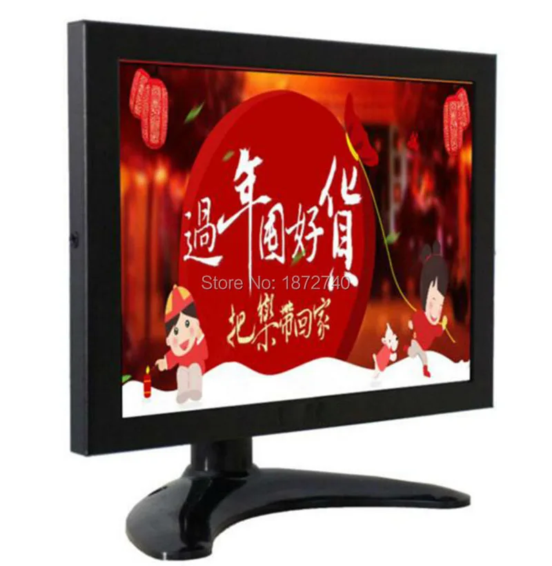 8 inch 4:3 industrial metal shell computer monitor interface display 1024 x768 BNC VGA AV