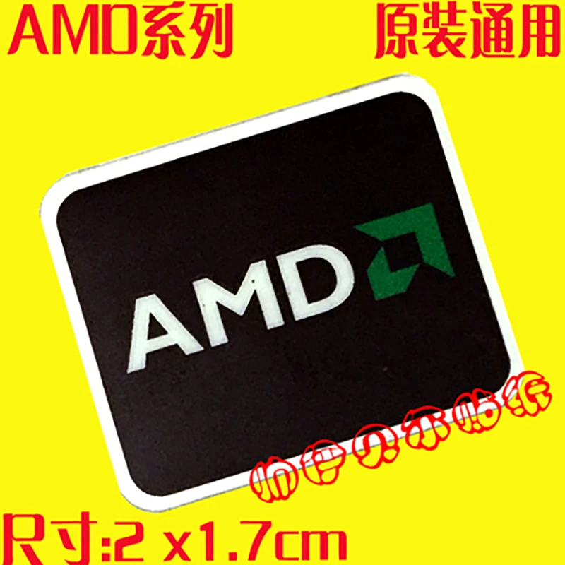 Laptop desktop host concealer stickers amd radeon graphics graphics card Ryzen Ruilong stickers