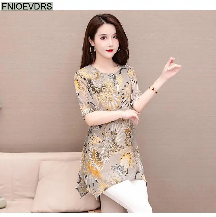 Loose Lazy Floral Women Vintage Blouses Summer Short Sleeve Ruffled Long Shirt Female Casual Peplum Tunic Tops Camisas