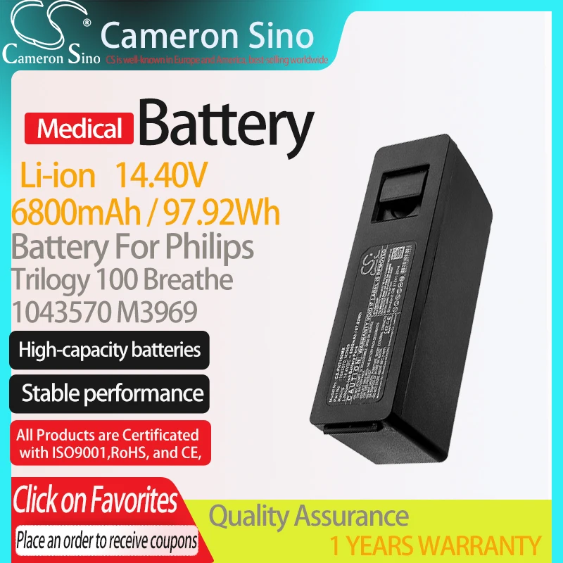 CameronSino Battery for Philips Trilogy 100 Breathe fits Philips 1043570 M3969 Medical Replacement battery 6800mAh/97.92Wh Black