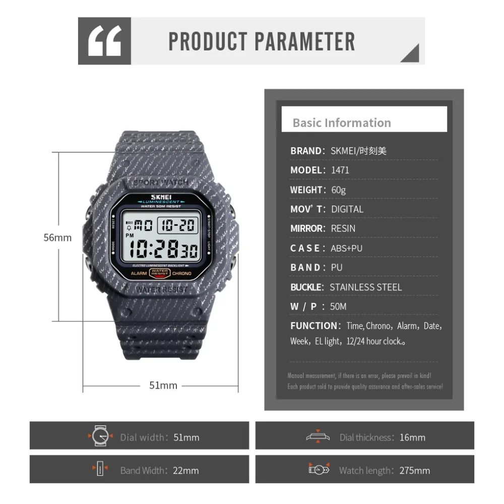 Square Denim Stripes Digital Watch SKMEI 1471 Brand Sport Watch Waterproof 50m Electronic LED Male Wrist Watch Alarm Clock