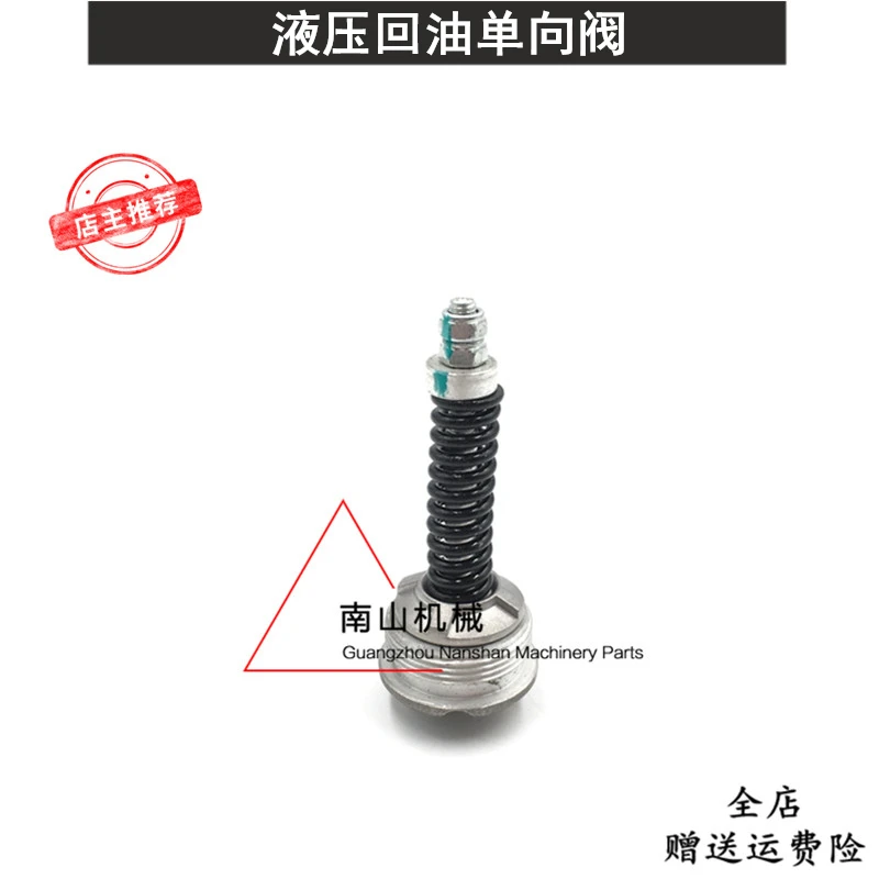 70B Kato HD450 Hydraulic Return Check Valve, by-pass Valve 5.0 pressure valve Excavator Parts