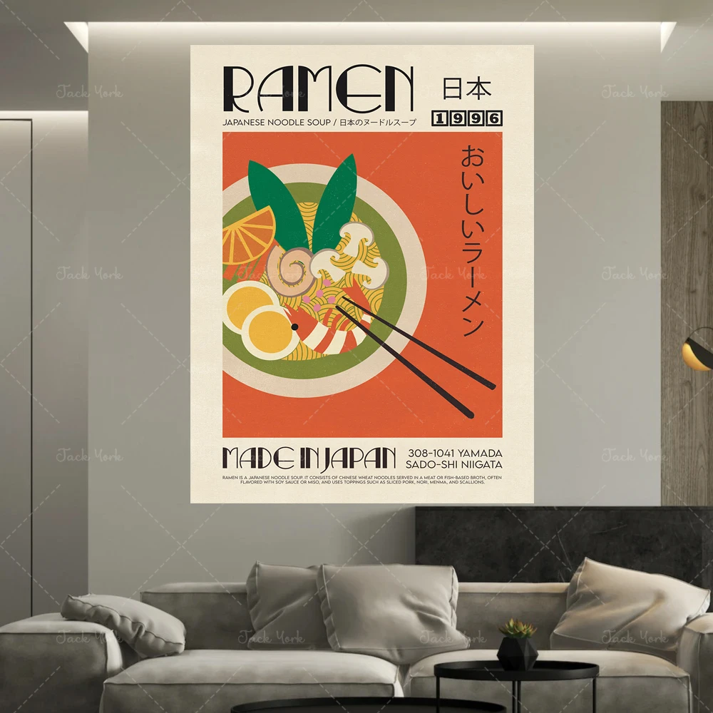 

Ramen Poster, Food Print, Modern Kitchen Decor, Vintage Poster, Japanese, Food, Chef Print, Bar Art, Exhibition Poster, Retro W