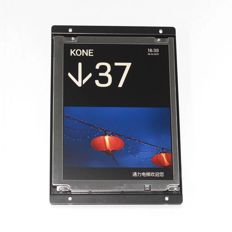 1Pce BVT9104D Elevator Display multimediale da 10.4 pollici KM51567959 accessori