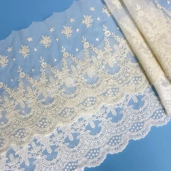 Size 1 white apricot lace lace 25 cm wide cotton embroidery sewing supplies lace decoration dress DIY clothing curtain accessori