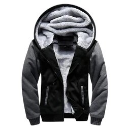 Winter Men's Coats Thicken Warm Jackets for Men Fleece Coat Men Casual Hoodies Streetwear Long Sleeve Tops Clothing