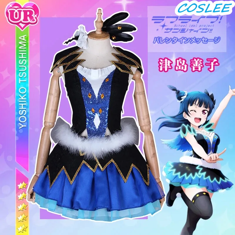 COSLEE Anime LoveLive Sunshine!Aqours Tsushima Yoshiko Cosplay Costume Water Blue NEW World Uniform  For Halloween