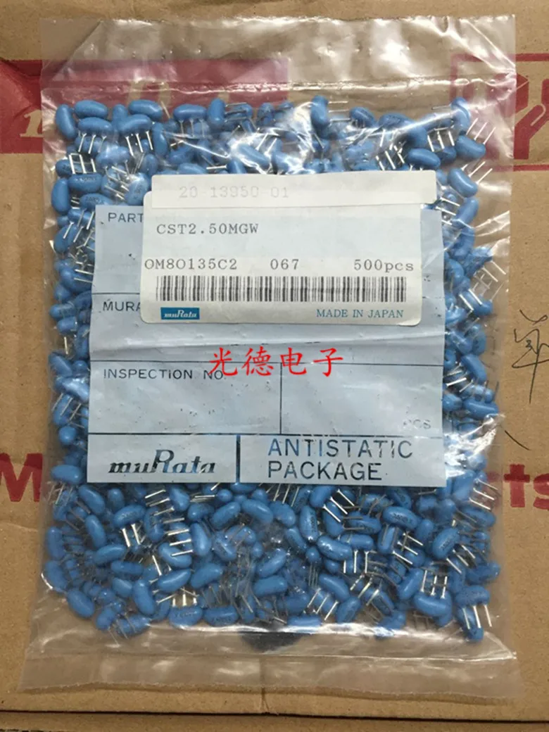 

100 шт./керамический кварцевый генератор CST2.50MGW 2,50 МГц 2,50 м керамический фильтр с прямым разъемом три фута