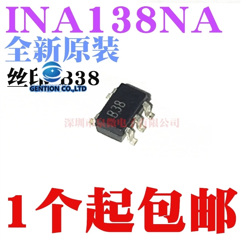 5PCS INA138NA current monitoring chip INA138 SOT-23-5 screen printing: B38 in stock 100% new and original