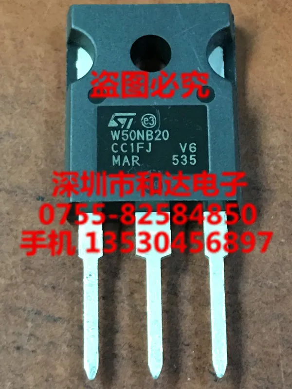 (5 Pieces) W34NB20 STW34NB20 TO-247 200V 34A / W11NK100Z STW11NK100Z 1000V 8.3A / W7NC80Z STW7NC80Z W50NB20 STW50NB20 TO-247 image 3