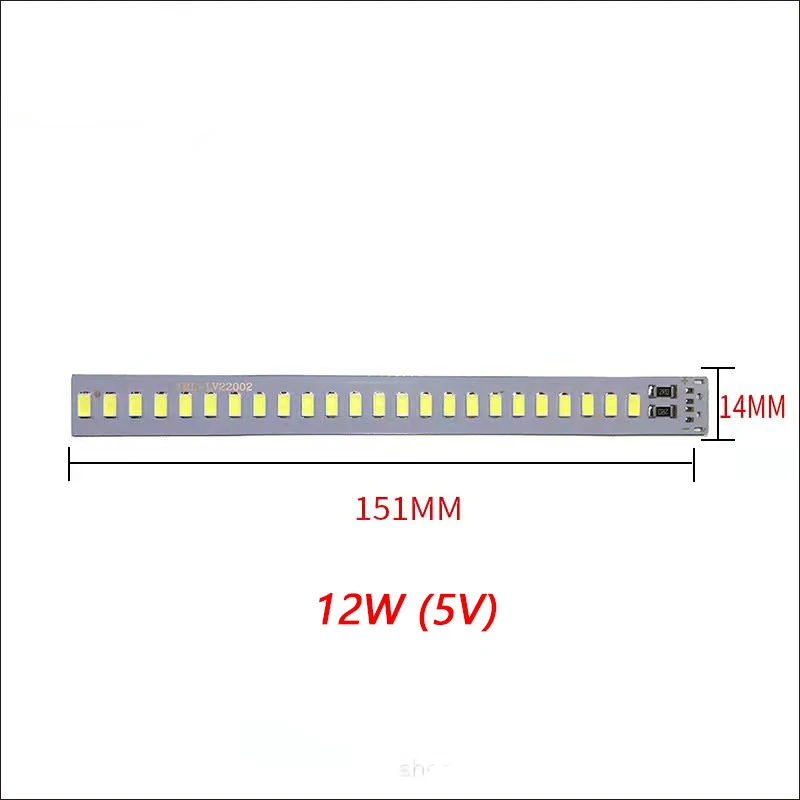 1pcs 5730 SMD DC5V LED lamp board light source USB universal lamp beads Warm And White Light 1W2W3W5W10W12W.