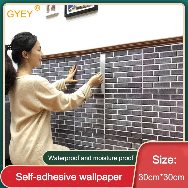 3D Self-adhesive Wall Stickers Self-adhesive Brick pattern Stickers Wallpaper Wallpaper Decoration Waterproof Anti-collision