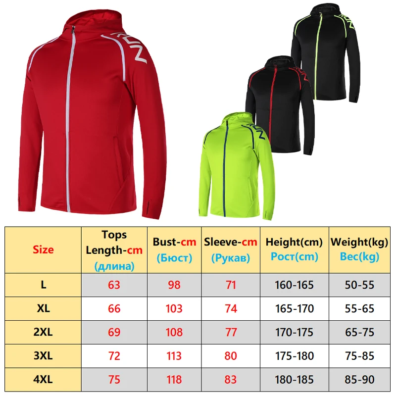 Autumn Men Print Run Jacket Outdoor Training Jogging Gym Warm Hooded Finger Hole Zipper Cardigan Bodybuilding Winter Sports Coat