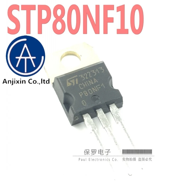 

10pcs 100% orginal new real stock Field effect tube STP80NF10 P80NF10 80A/100V TO-220