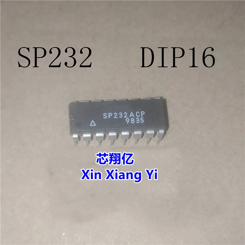 Xin Xiang Yi SP232ACP SP232 DIP-16