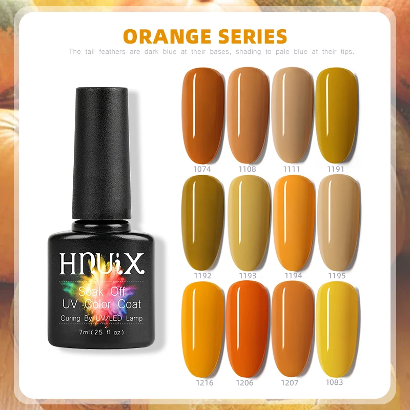 Semi-Permanent Soak Off UV Gel Nail Polish Varnish Soak-Off Pure Color Pumpkin SeriesNail Art 7ML Fall Paint Manicure