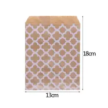 Kraft Paper Gift and Treat Bags 25 pcs #6