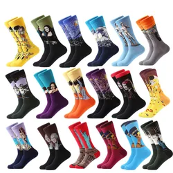 Coloridos calcetines de algodón peinado para hombre, medias con estampado de pintura al óleo de Van Gogh, estilo informal, Vogue, divertido, ideal para fiesta, gran oferta, 1 par