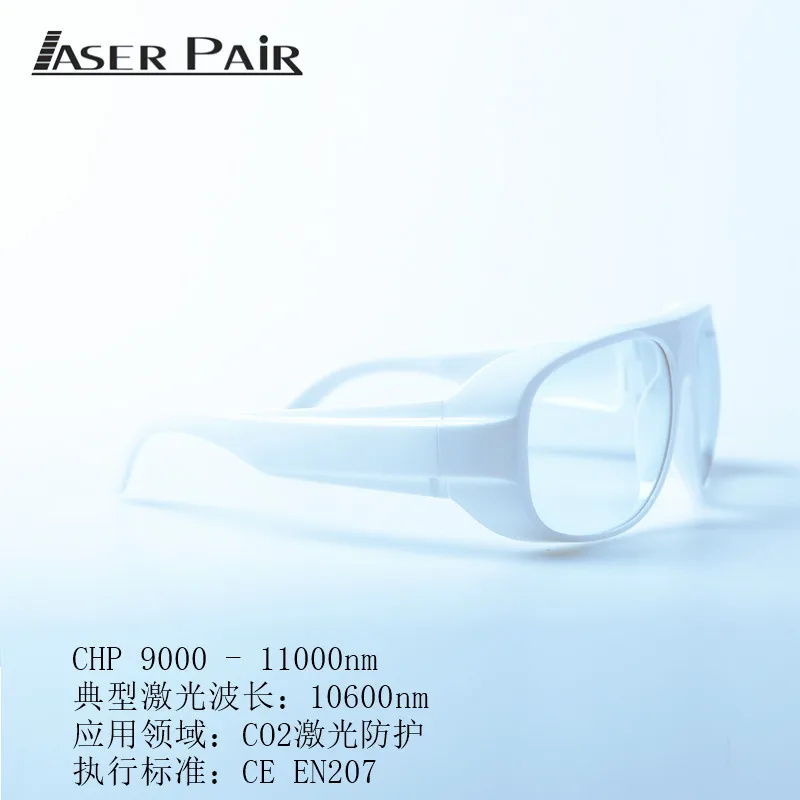 CO2 Laser Face Beautifier Glasses CO2 Dot Matrix Laser Therapeutic Instrument Glasses Infrared Laser Protection