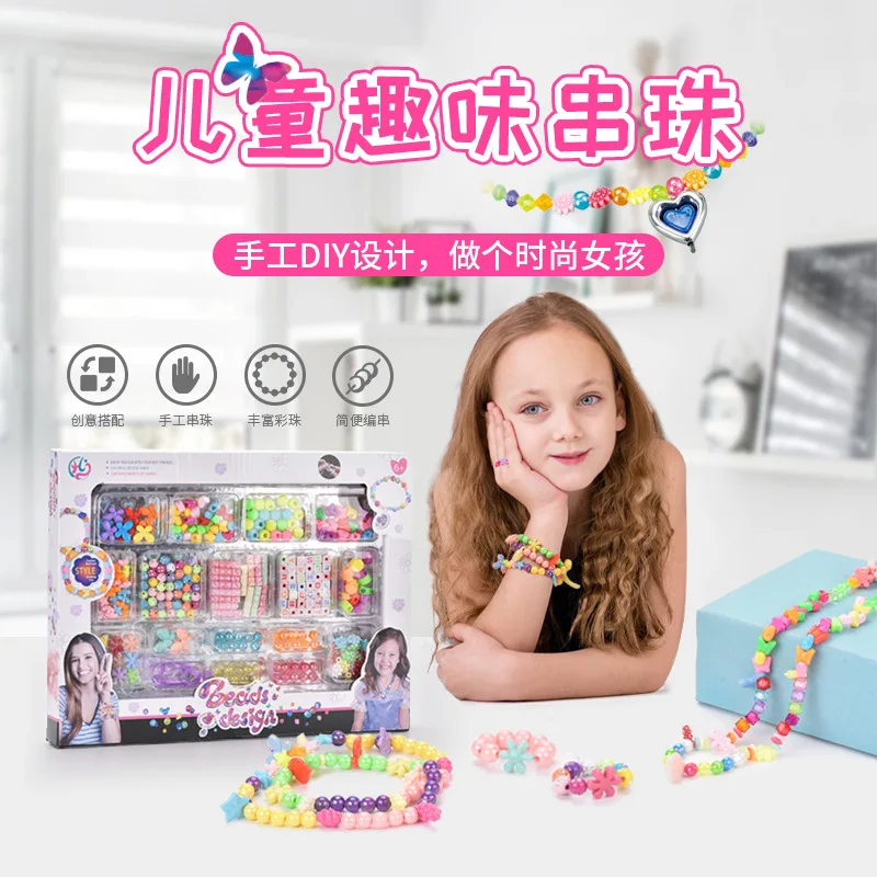 Diy criativo grânulos artesanais brinquedo menina fazer pulseira colar frisado jóias puzzle brinquedos educativos para crianças