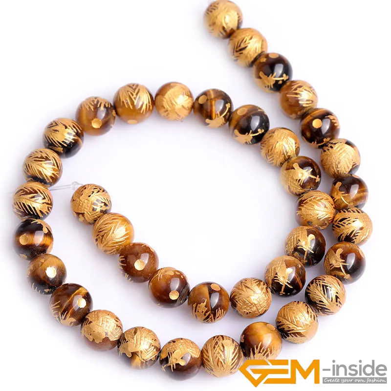 Natural Tiger Eye Carved Dragon Turtle Tiger Phoenix Round Accessorries Loose Spacer Beads For Jewelry Making Strand 15 Inch