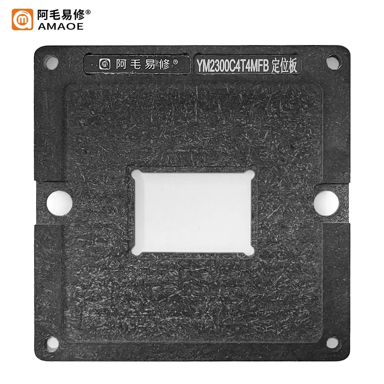 Bga Reballing Stencil Kit Voor YM2300C4T4MFB Directe Verwarming Template Planting Tin Platform