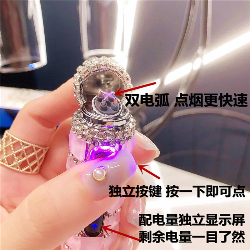 Portable Charging Windproof Induction Cigarette Lighter, Diamond Double Arc Lighter, Personality Creative Gift for Ladies, New