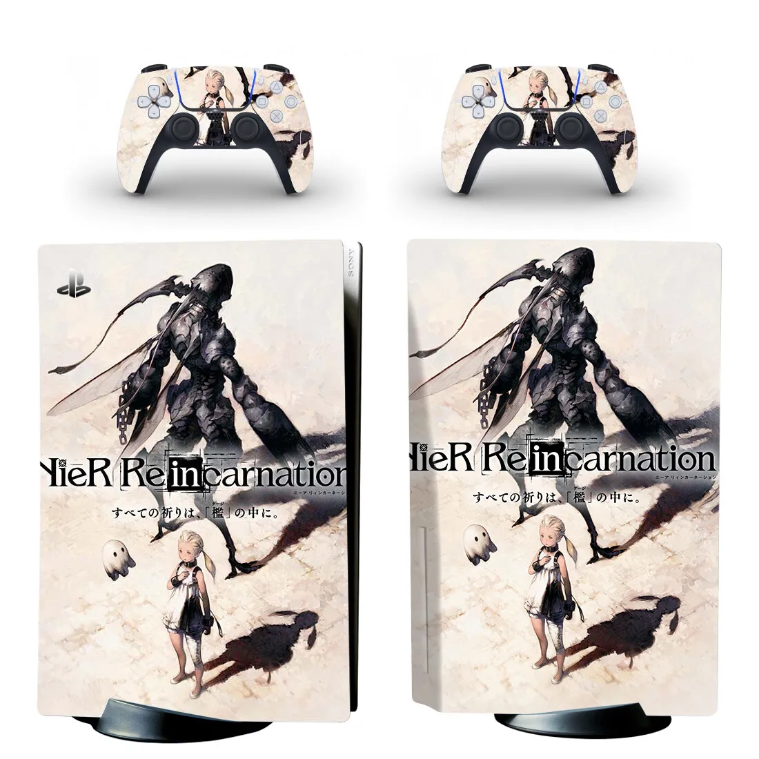 NieR Replicant PS5 CHuẩn Phiên Bản Đĩa Da Miếng Dán Decal Dành Cho PlayStation 5 Tay Cầm & Điều Khiển PS5 Miếng Dán Da Vincy