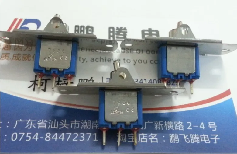 1Pcs Geïmporteerde Franse Apem 3 Voeten 2 Gear Rocker Rocker Switch Met Vaste Gat Knop Schakelaar 7936AB