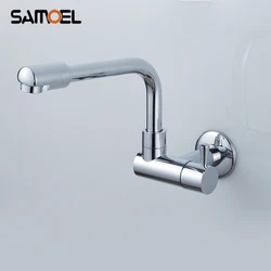 Economic Brass Wall Mounted Mop Pool Faucet Chrome Single Hole Washing Machine and Kitchen Sink Cold Water Taps 1220C