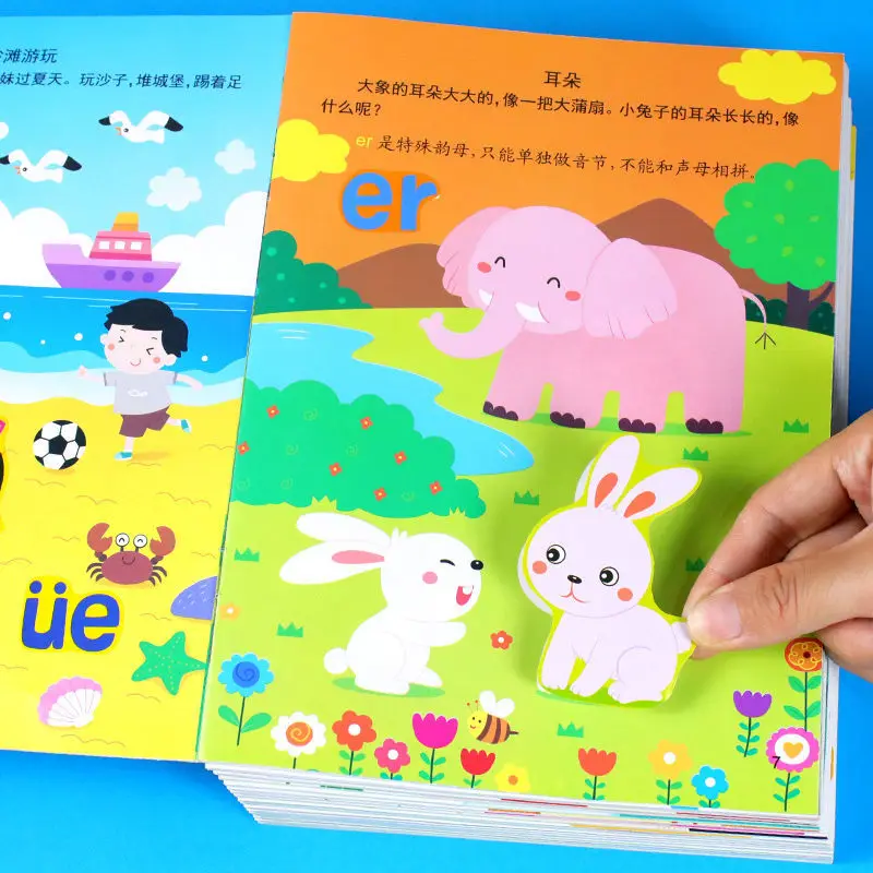 8 enfants autocollant créatif livres 3-6 ans bébé Éducation Précoce Lumières Apprentissage Pinyin Autocollant Livre Libros