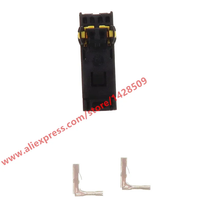 1Set 2 Pin SQSR-02H-1A-K Electircal Automotive Plug Auto Connector For Cars Roewe