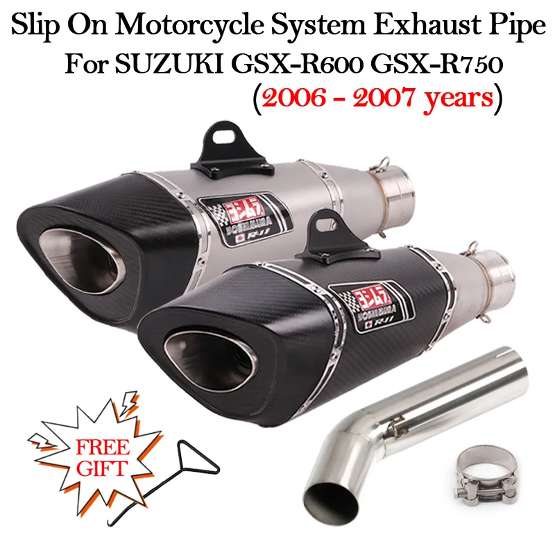 

For SUZUKI GSX-R600 GSX-R750 GSXR 600 GSXR 750 2006 2007 Motorcycle Yoshimura Exhaust Modified Escape Muffler Middle Link Pipe