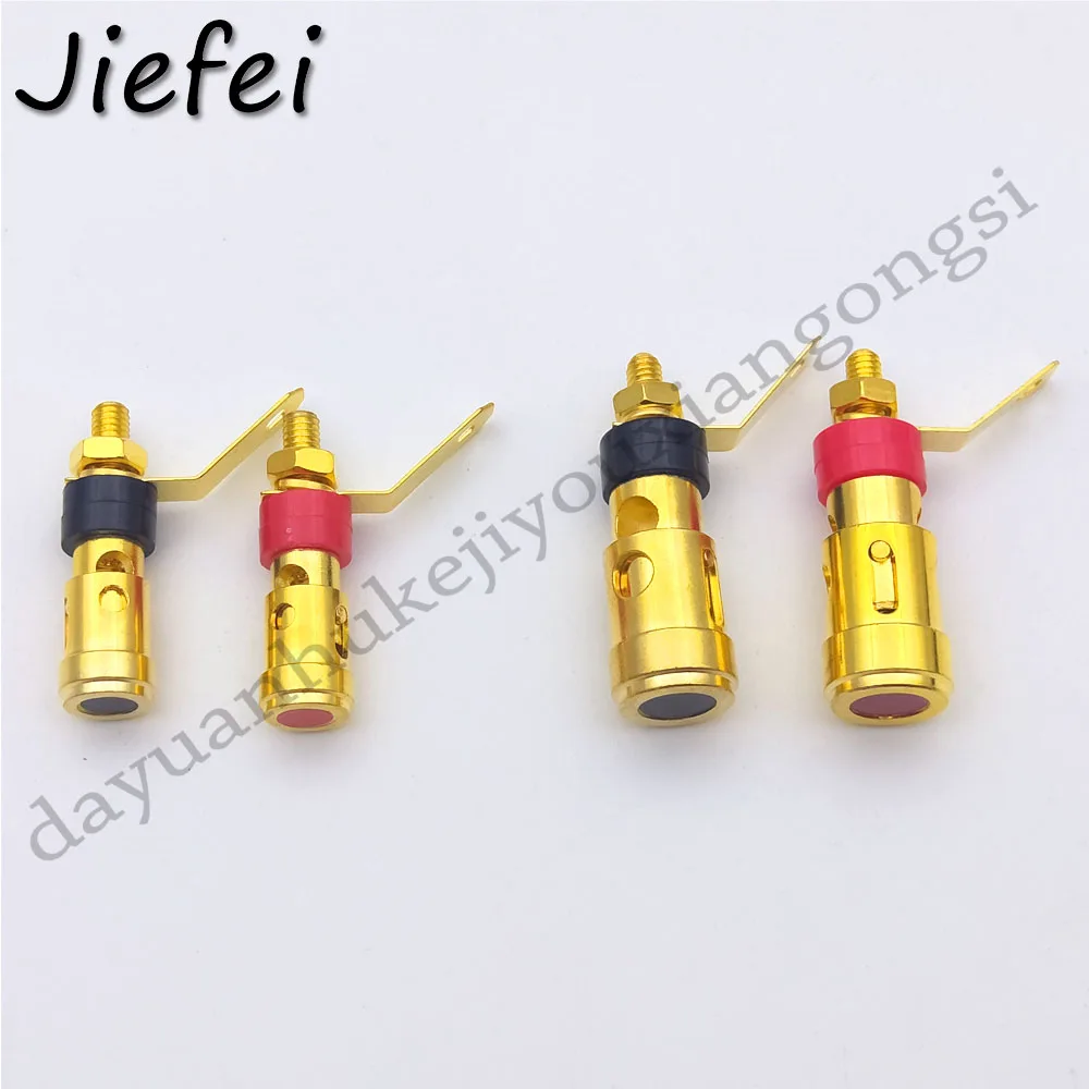 10-100Pcs Gold Plated 2mm/4mm L Banana Audio Plug Jack Socket Connector Amplifier Terminal Spring Loaded Press Type Binding Post