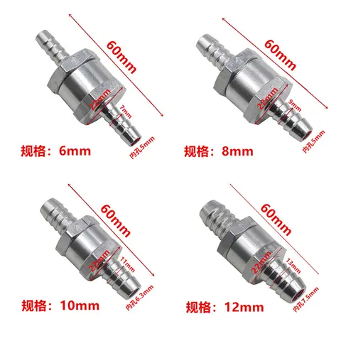 6MM 8MM 10MM 12MM 14MM 알루미늄 편도 비 반환 체크 밸브 연료 가솔린 디젤 오일 물