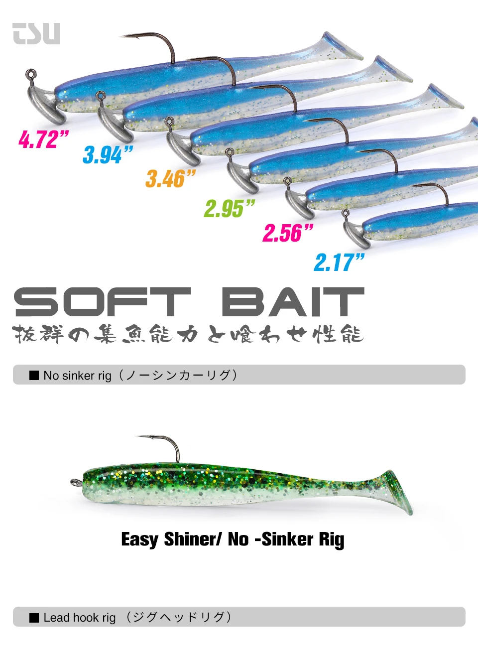 TSURINOYA Weiche Köder T Schwanz Wurm 3,94 Zoll 4,72 Zoll Künstliche Weiche Silikon Köder Für Bass Karpfen Angeln Wobbler Fügen Fischgeruch – Detail 10