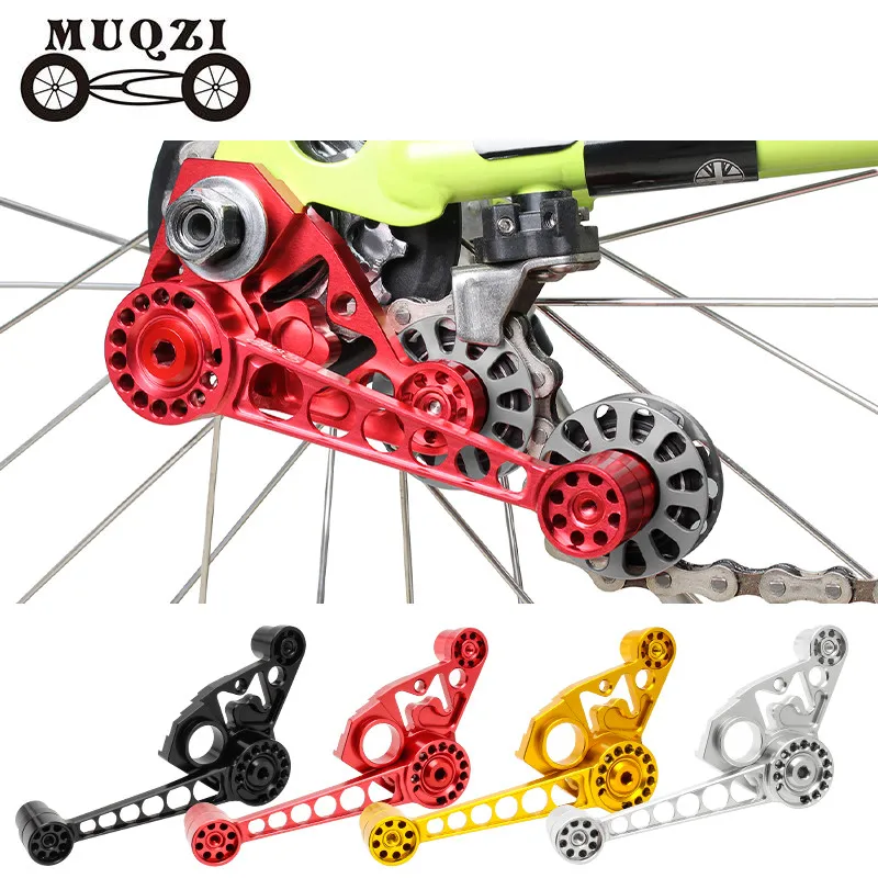 

MUQZI For Brompton Derailleur Chain Guide Mount Bracket Folding Bike Single Speed 2 3 Speed Rear Shifter Chain Tensioner Holder