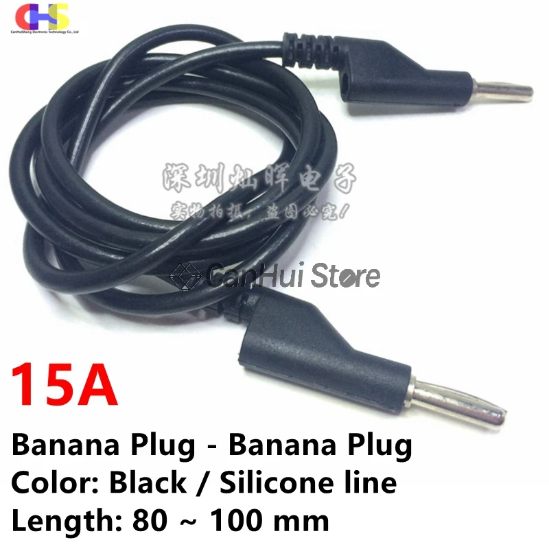 15A Copper 4MM Banana Plug to Alligator Clip Cable Lead Silicone Wire Double End Test Line 1M For Multimeter Probe Measure Tool