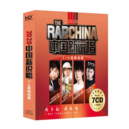 

Chinese Network TV Music Program The RAP of China 2017-2020 HipHop Pop Music Top Songs Album 7 CD Disc 12cm Vinyl Records Disc