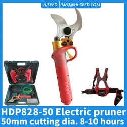 50mm Cutting 8-10hours Last Electric Lithium Battery Fruit Tree Pruning Shears, Gardening Scissors