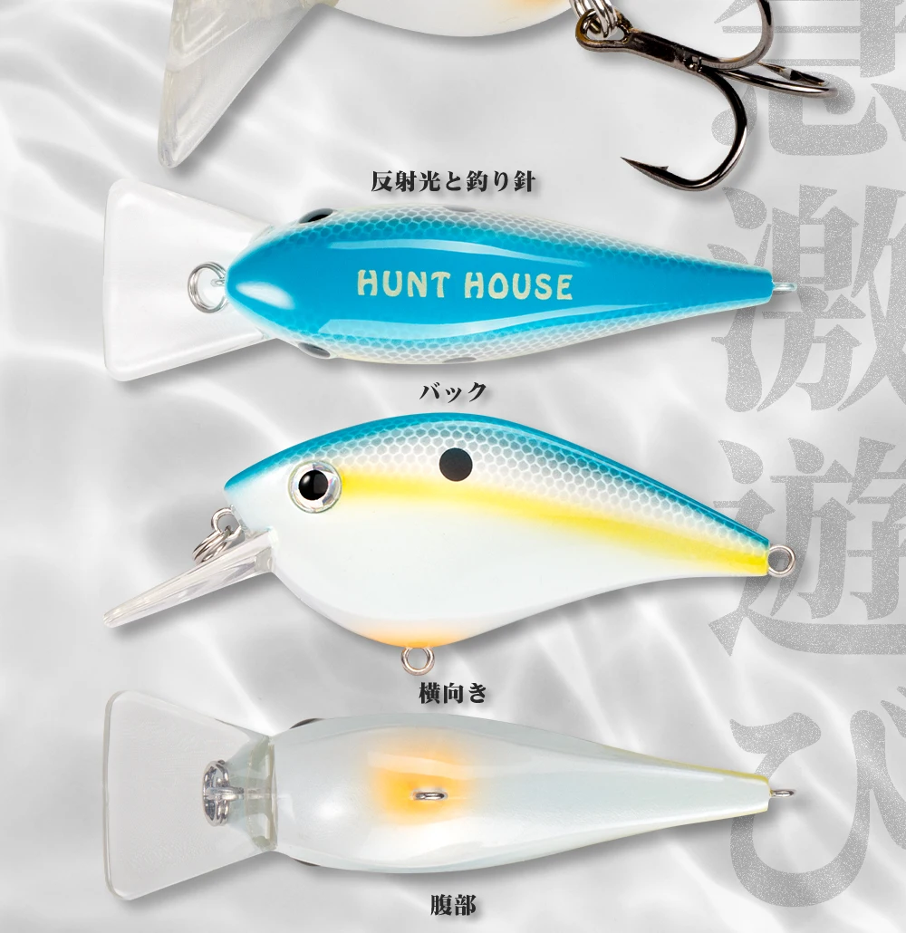 Hunthouse Angelköder, harte Köder, Kurbelköder, schwimmend, 65 mm, 16,5 g, KVD 2,5, Squarebill-Wobbler, Swimbait für Hecht, Bass, Forelle – Detail 9
