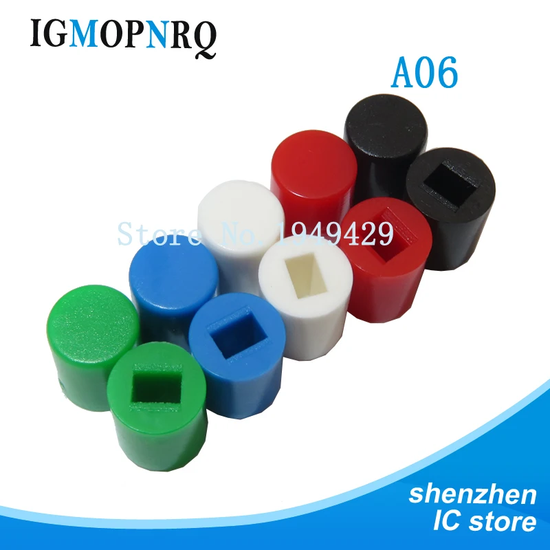 25pcs Tactile Push Button Switch Cap 7mm Applies to 5.8x5.8mm 7x7mm 8*8 8.5*8.5 Self-locking Switch Button Cap A06