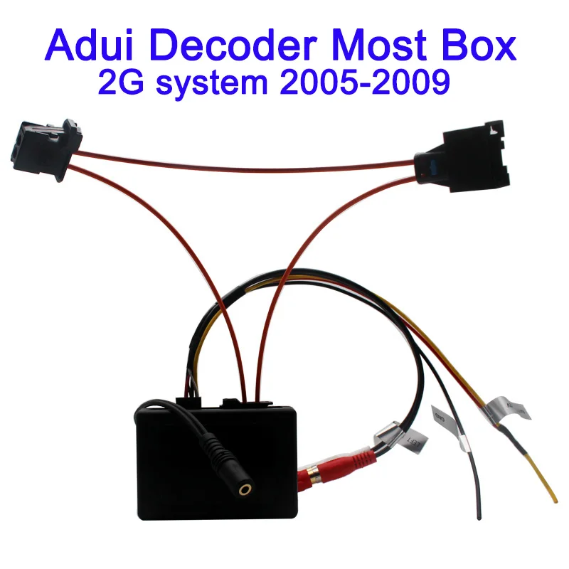 Caja decodificadora de fibra óptica para coche, adaptador amplificador para Audi A6, A7, A8, Q7, AUX, 2005, 2006, 2007, 2008, 2009, 2Gsystem,