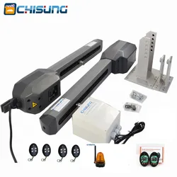 Chisung Gate opener AC220V Dual Arm Swing Gate Opener Kit Supplier with whole accessories