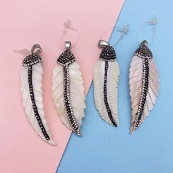 Natural Freshwater Shell Pendant White Leaf Shape Inlaid with Crystal Beads Designer Charms for Jewelry Making Earring Necklace