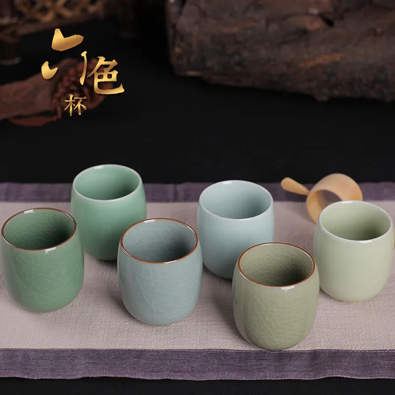 

Cute Celadon Tea Cup Clear Wine Cup Drinking Wine Tumbler Cup Japanese Style Tea Cup Simple Egg Wine Cup