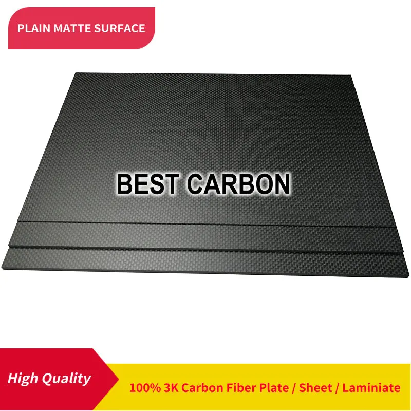 Free shipping 600mm x 600mm Plain Matte surface 100% Carbon Fiber Plate ,cfk plate, rigid plate, sheet, laminiate