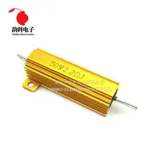 50W Aluminum Power Resistor 0.01K to 100K #2