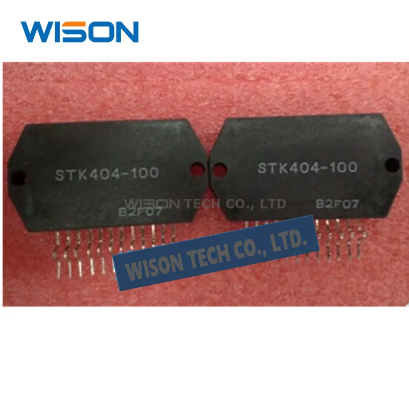 Novo módulo original flash stk2129 stk2025 stk2125 stk2145